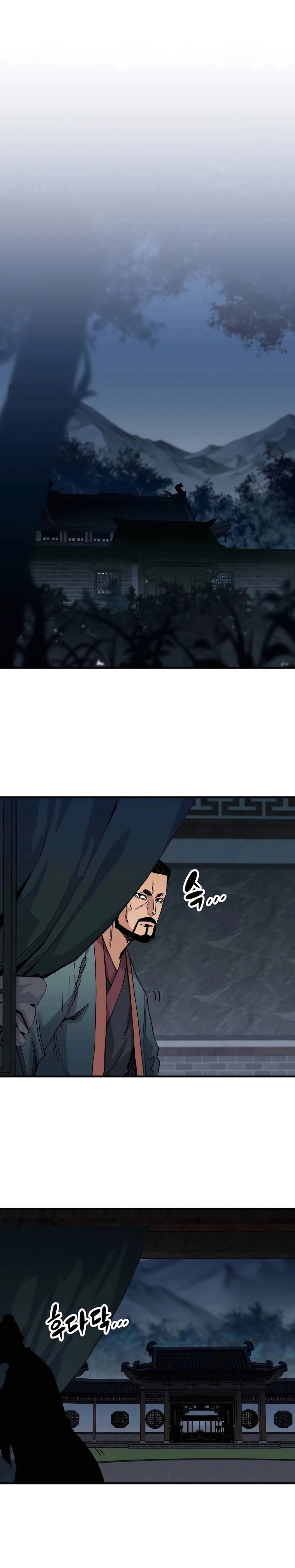 Reborn As The Heavenly Demon Chapter 49 - Page 9