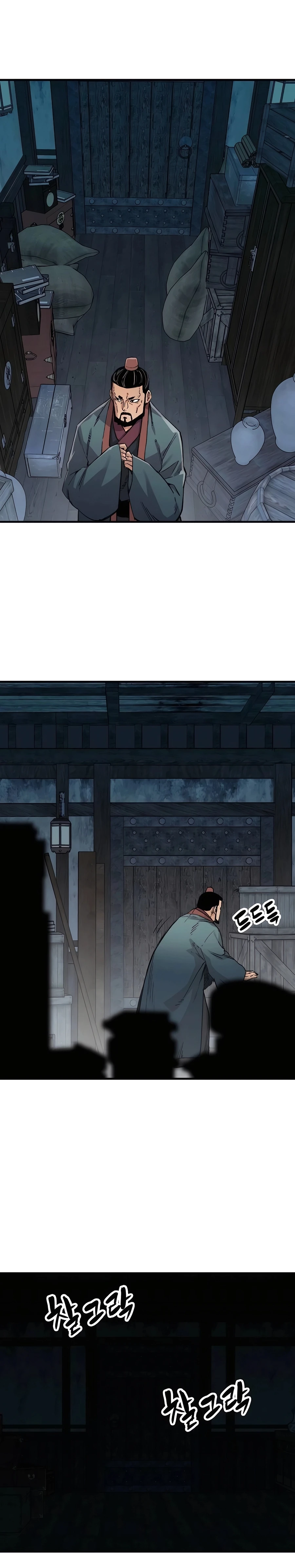 Reborn As The Heavenly Demon Chapter 49 - Page 10