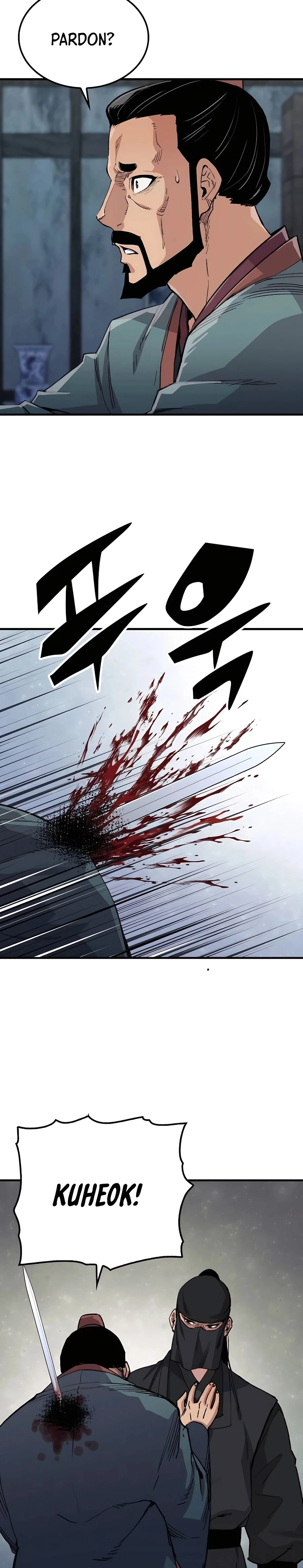 Reborn As The Heavenly Demon Chapter 49 - Page 15