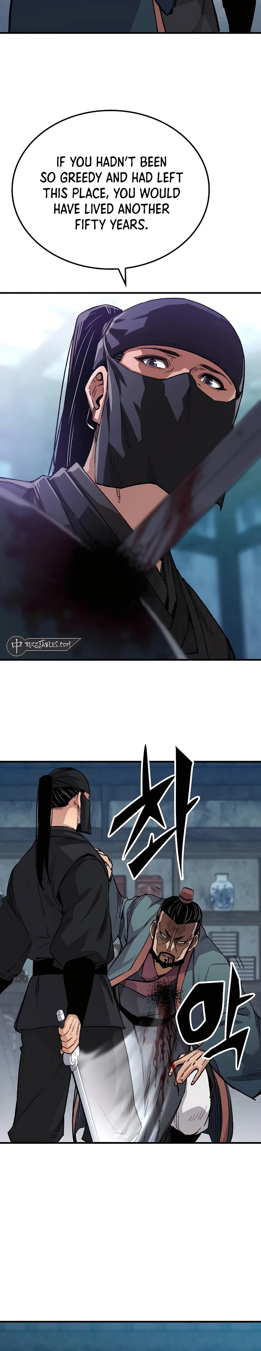 Reborn As The Heavenly Demon Chapter 49 - Page 16