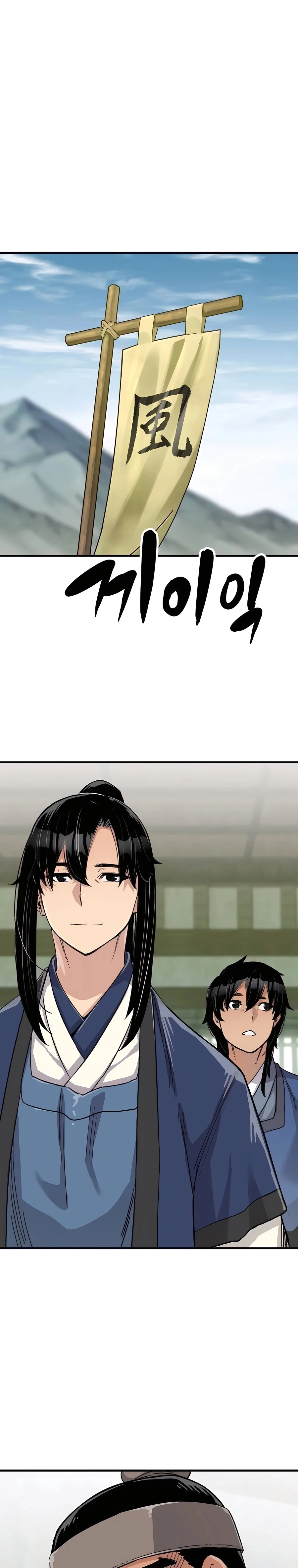 Reborn As The Heavenly Demon Chapter 49 - Page 35