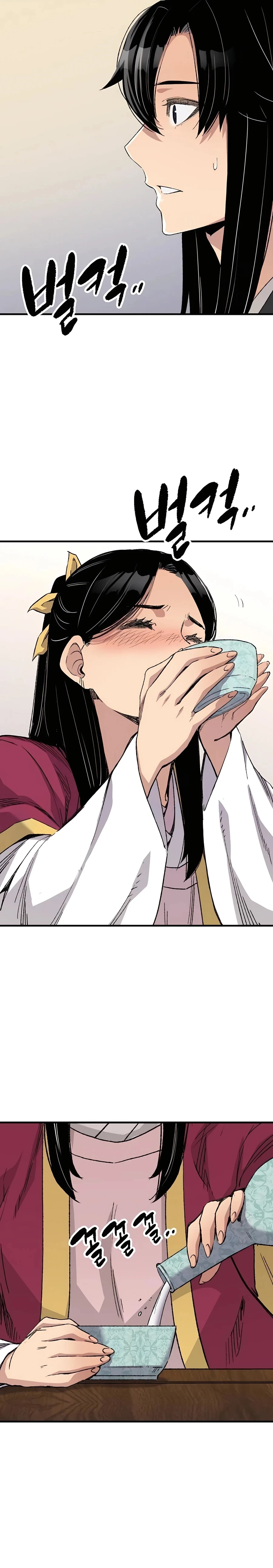 Reborn As The Heavenly Demon Chapter 56 - Page 16