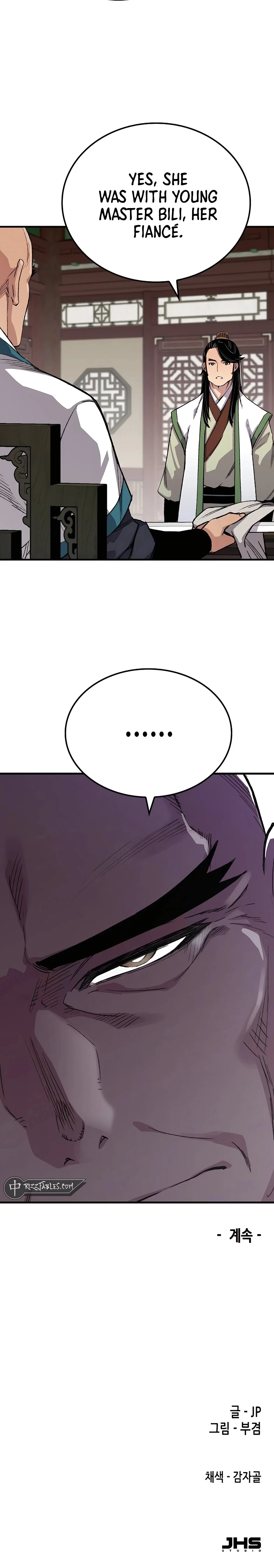 Reborn As The Heavenly Demon Chapter 56 - Page 36