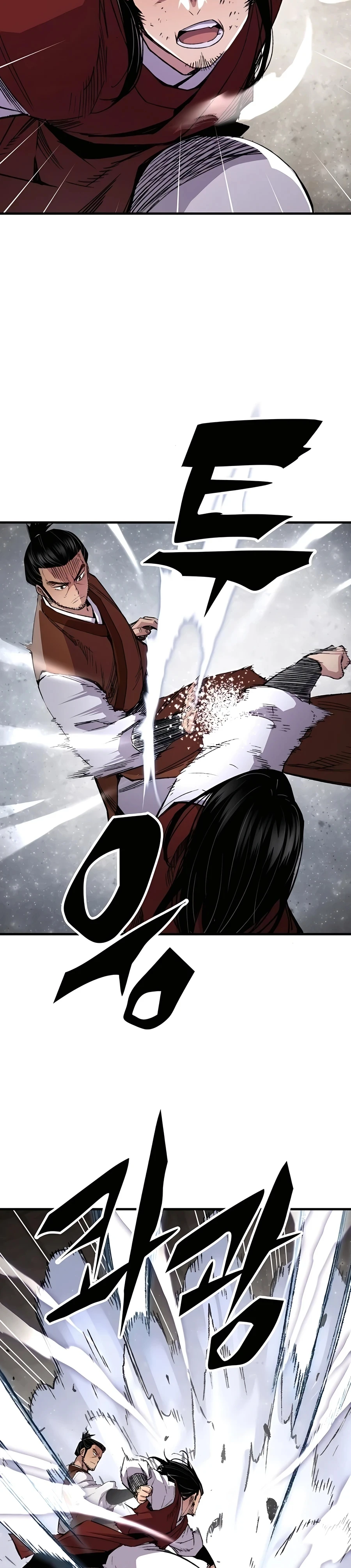 Reborn As The Heavenly Demon Chapter 68 - Page 5