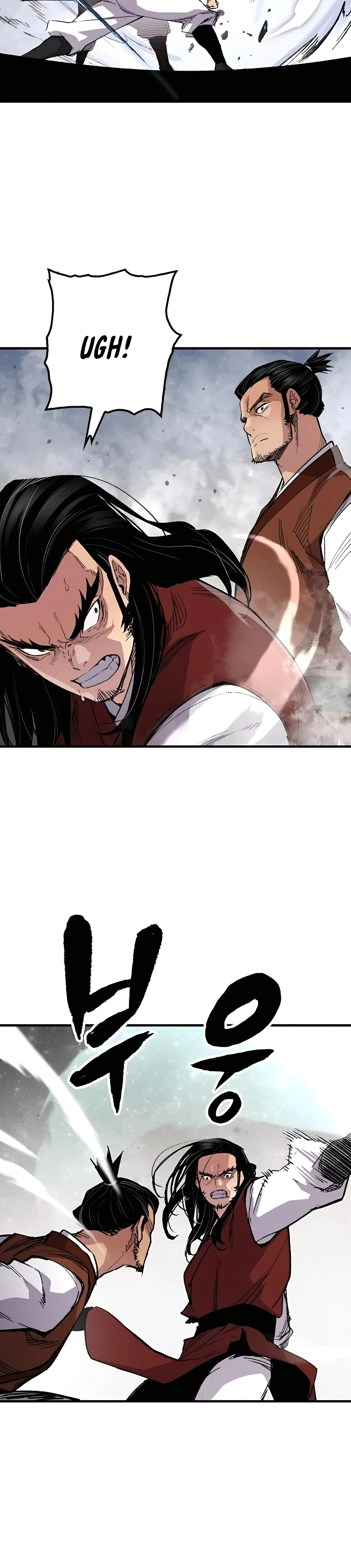 Reborn As The Heavenly Demon Chapter 68 - Page 6