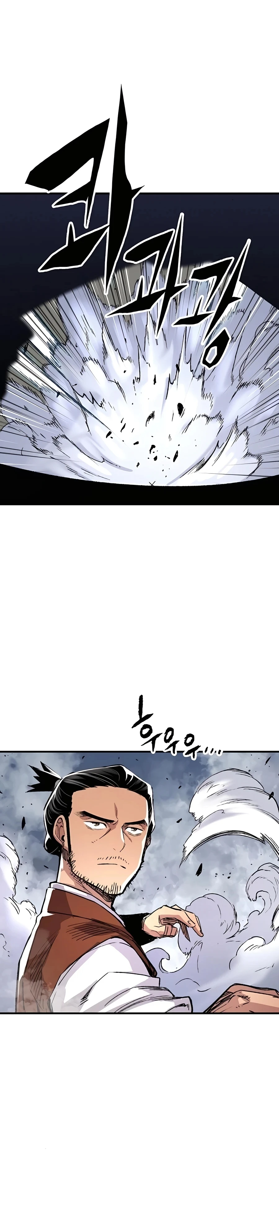 Reborn As The Heavenly Demon Chapter 68 - Page 8