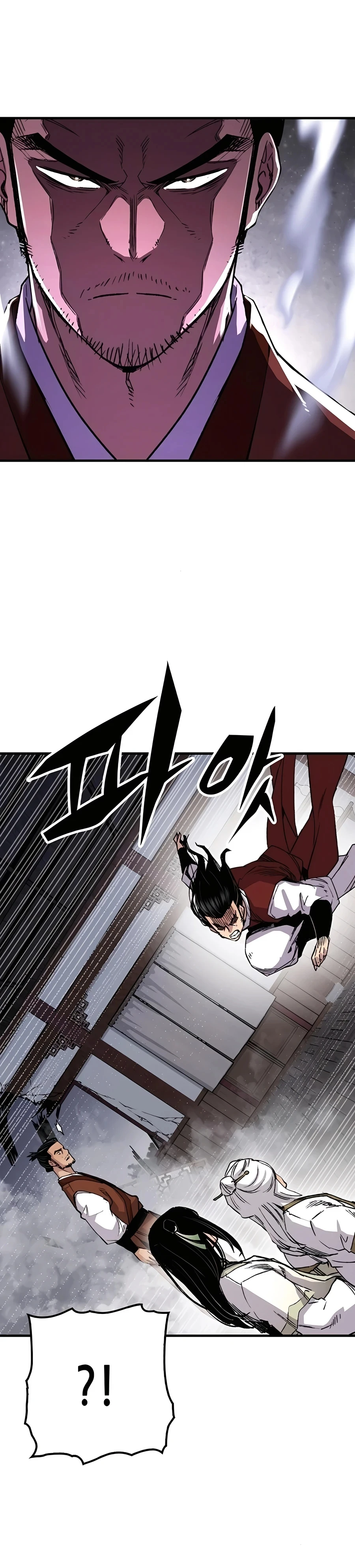 Reborn As The Heavenly Demon Chapter 68 - Page 18