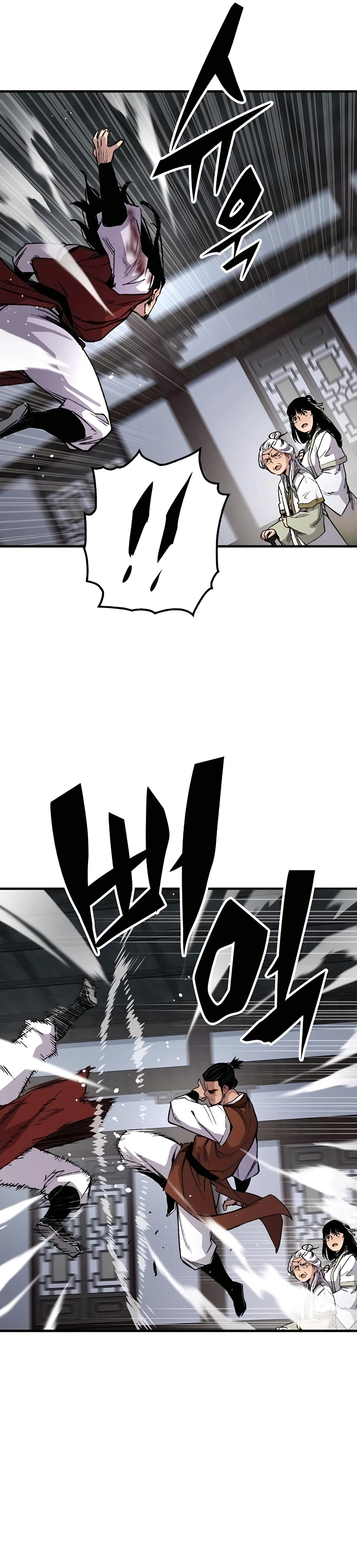 Reborn As The Heavenly Demon Chapter 68 - Page 19