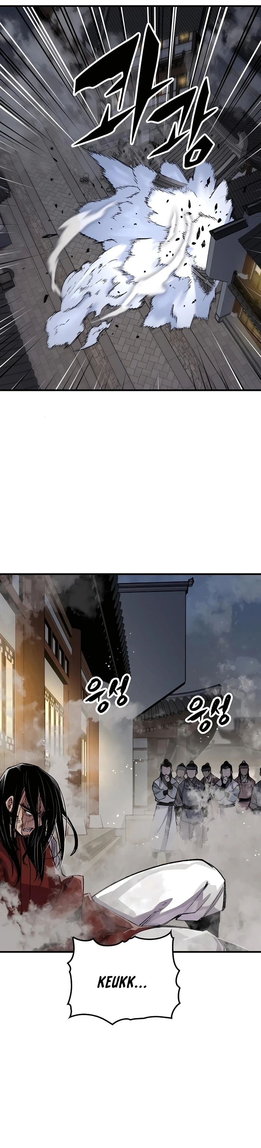 Reborn As The Heavenly Demon Chapter 68 - Page 20