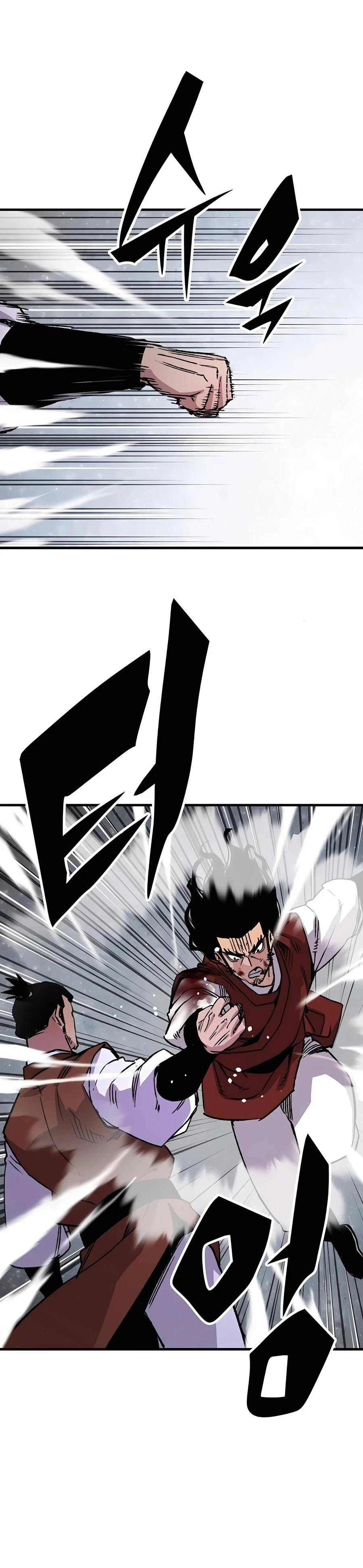 Reborn As The Heavenly Demon Chapter 68 - Page 24