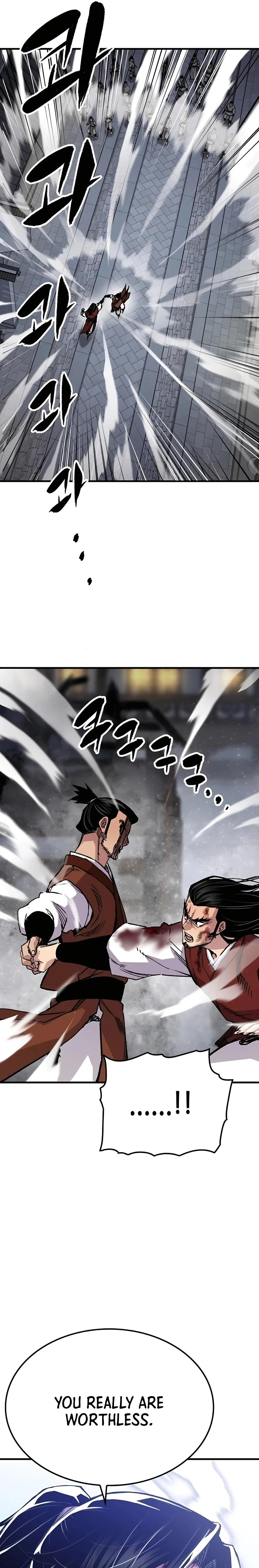 Reborn As The Heavenly Demon Chapter 68 - Page 25