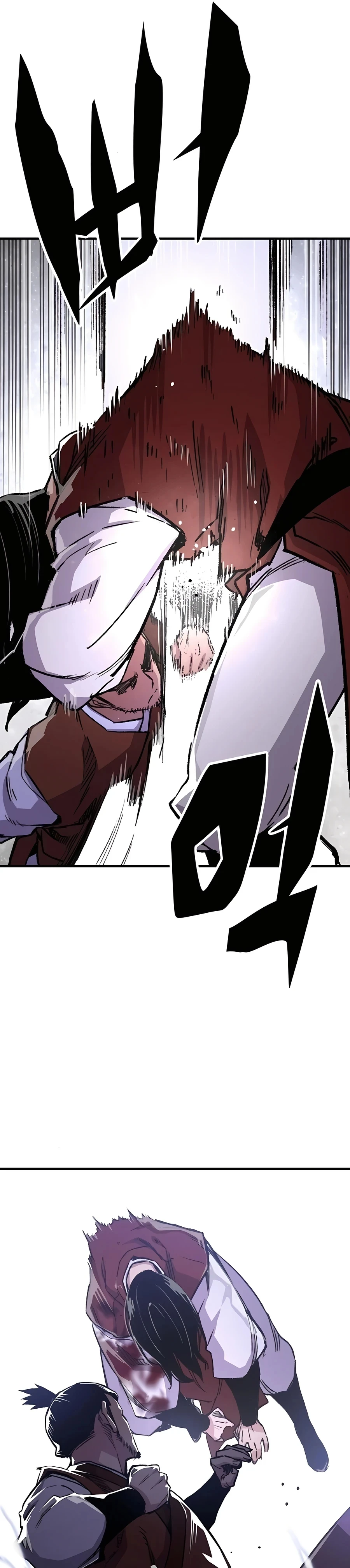 Reborn As The Heavenly Demon Chapter 68 - Page 27