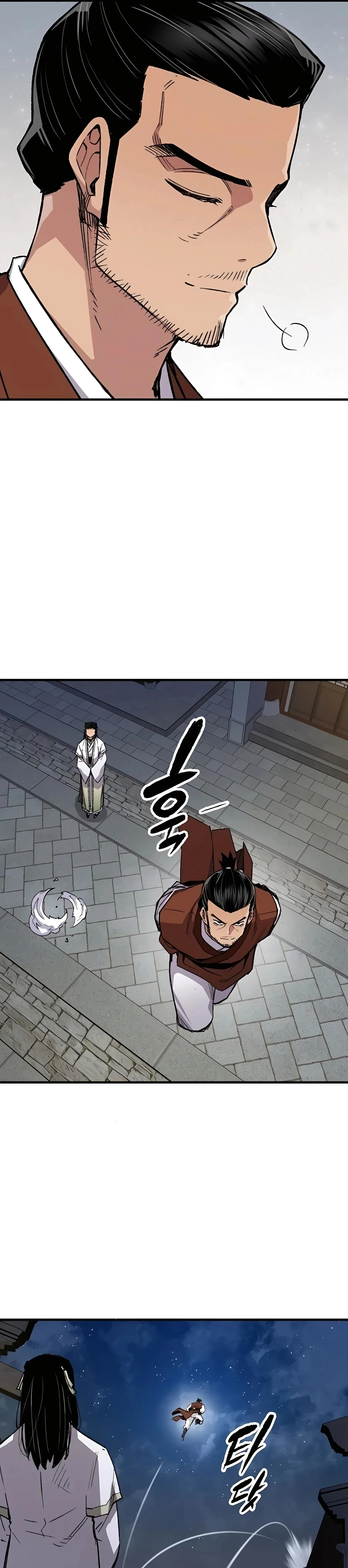 Reborn As The Heavenly Demon Chapter 68 - Page 35