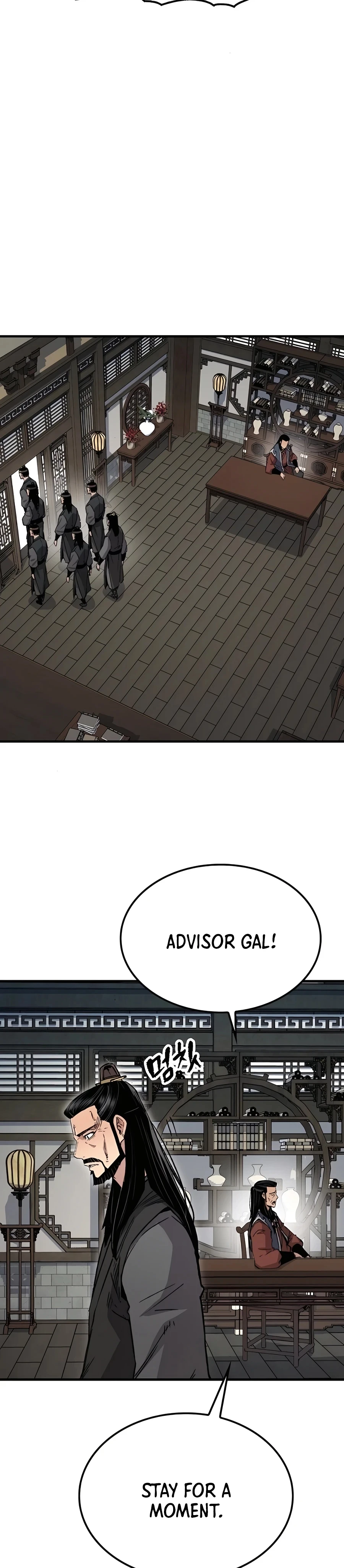 Reborn As The Heavenly Demon Chapter 68 - Page 45