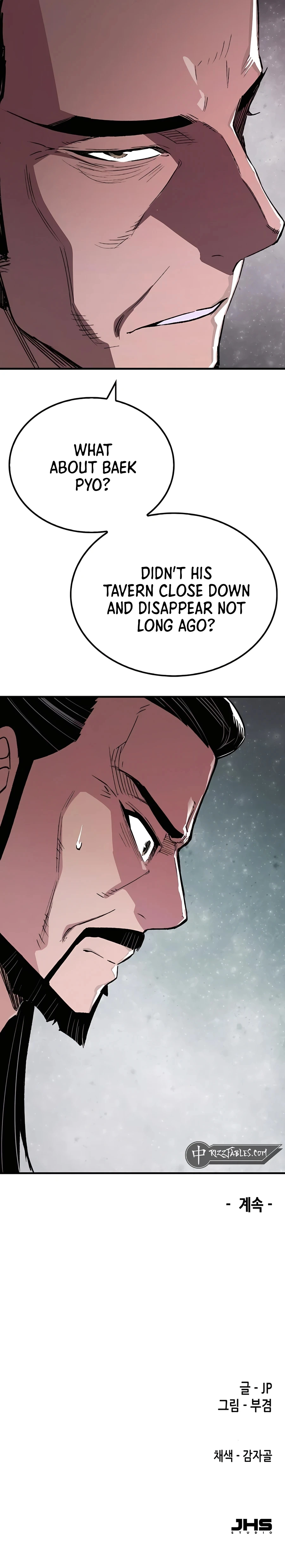 Reborn As The Heavenly Demon Chapter 68 - Page 48