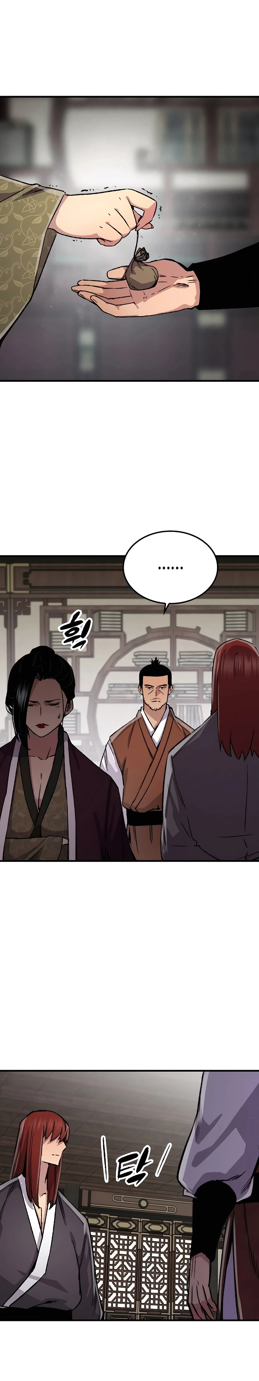 Reborn As The Heavenly Demon Chapter 81 - Page 6