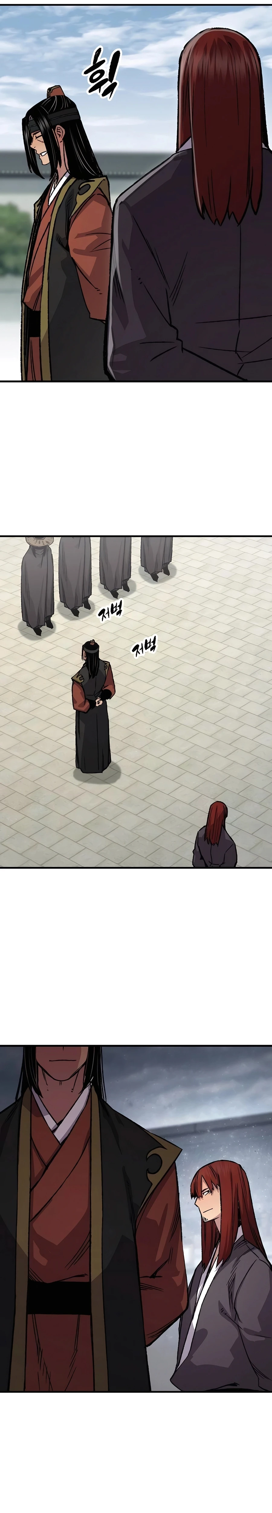 Reborn As The Heavenly Demon Chapter 81 - Page 15