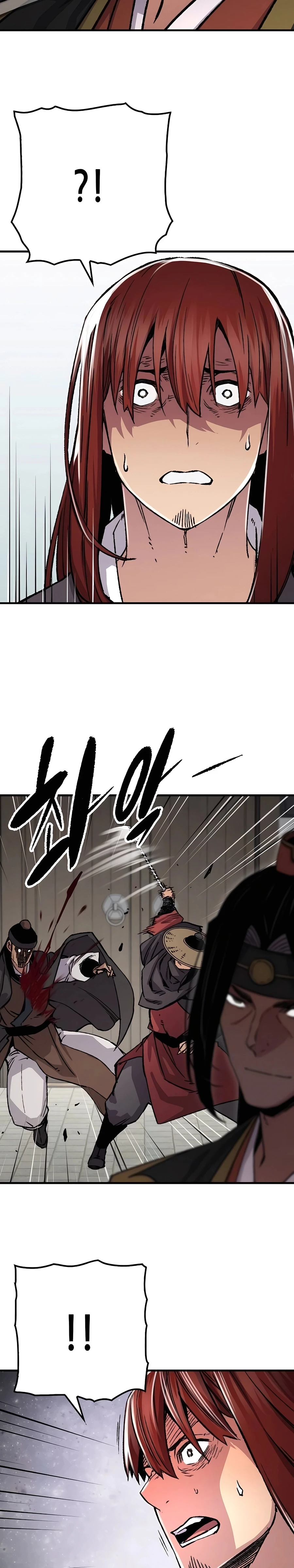 Reborn As The Heavenly Demon Chapter 81 - Page 20