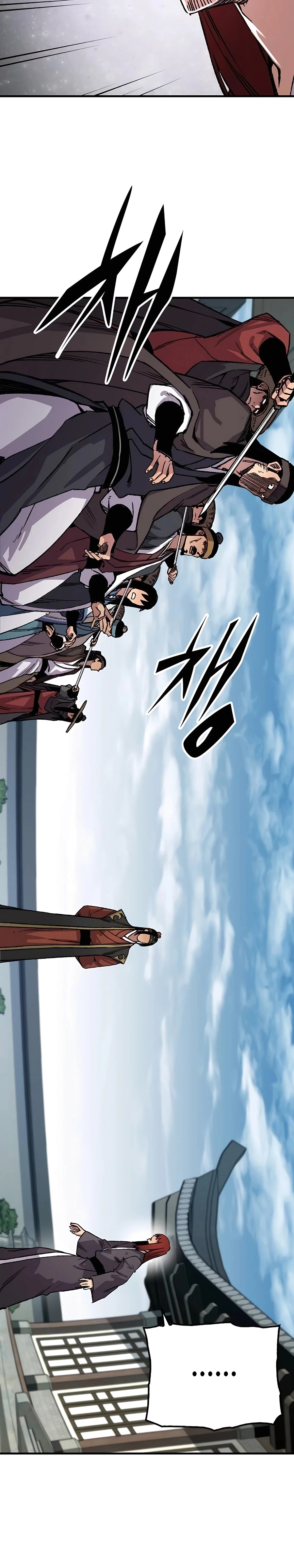 Reborn As The Heavenly Demon Chapter 81 - Page 21