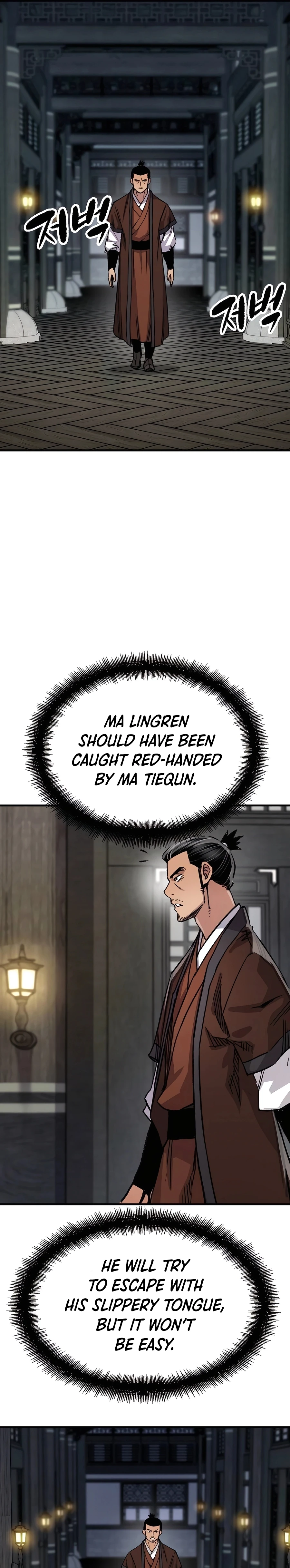 Reborn As The Heavenly Demon Chapter 81 - Page 31