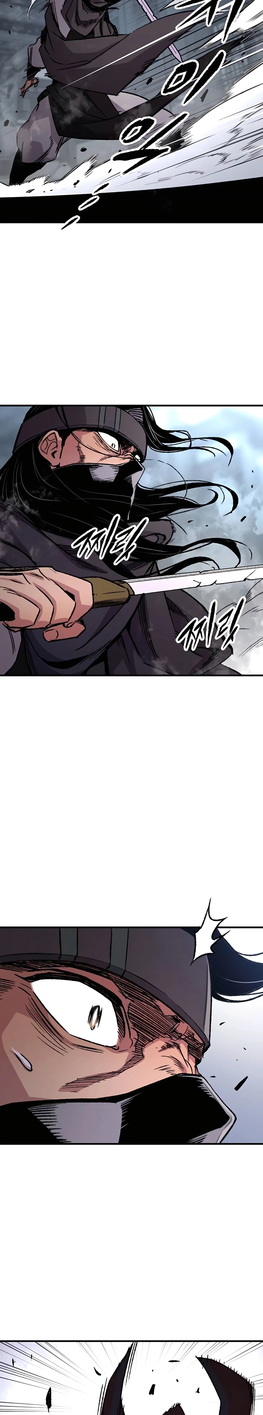 Reborn As The Heavenly Demon Chapter 81 - Page 38