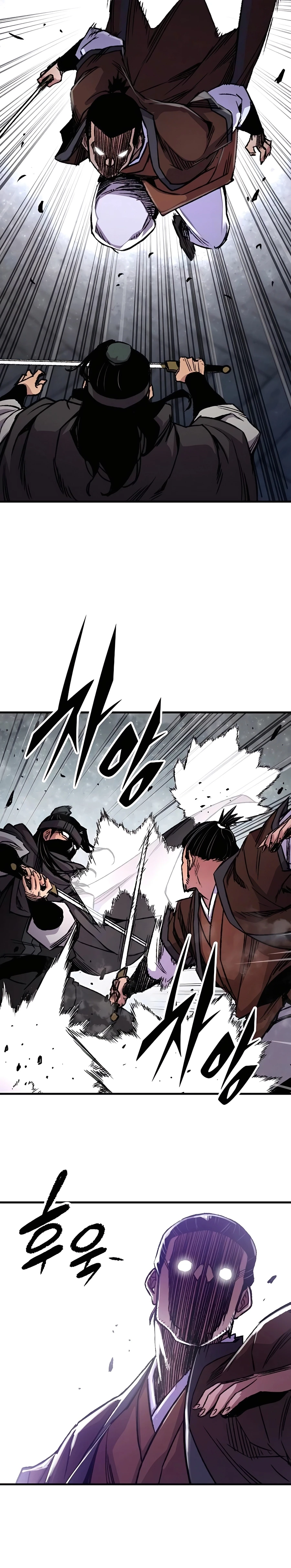 Reborn As The Heavenly Demon Chapter 81 - Page 39