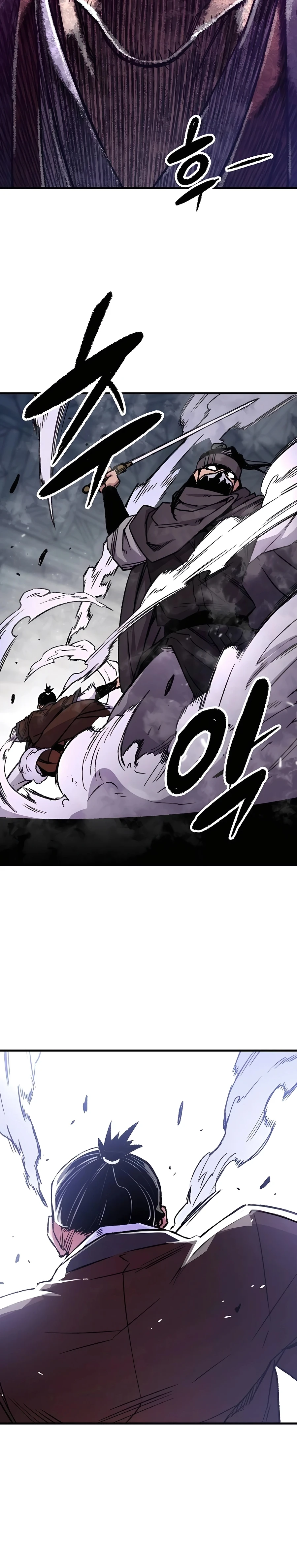 Reborn As The Heavenly Demon Chapter 81 - Page 42