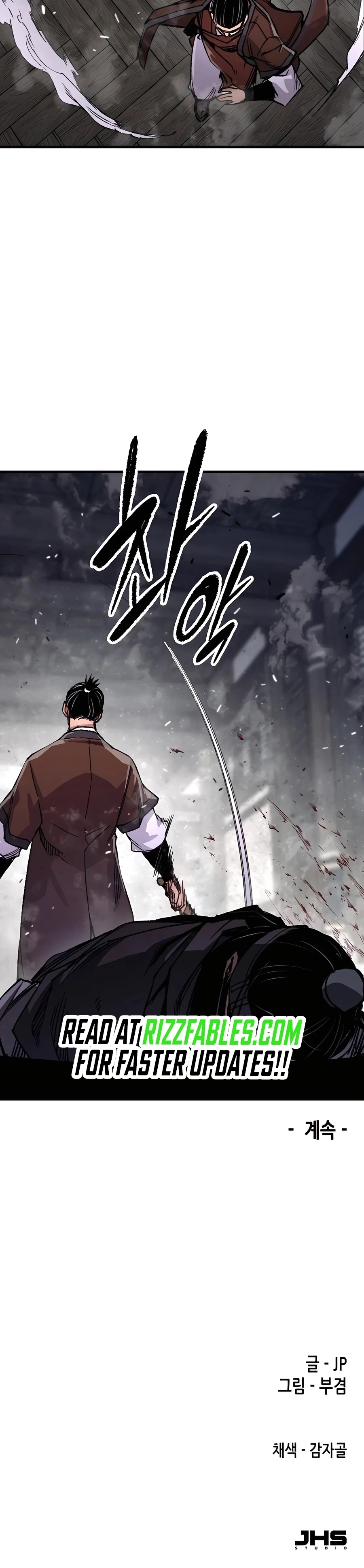 Reborn As The Heavenly Demon Chapter 81 - Page 44