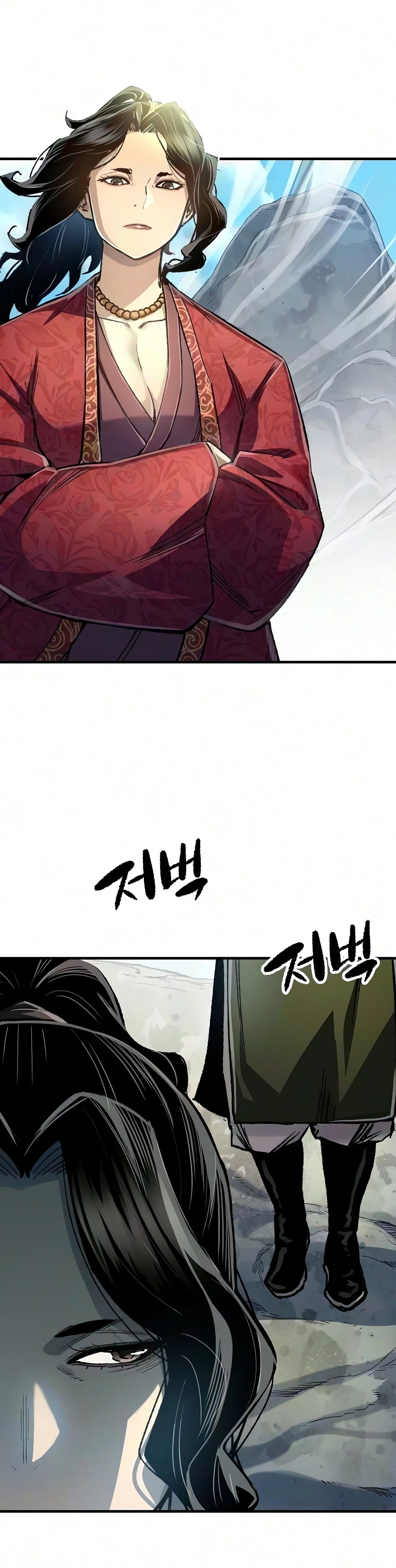 Reborn As The Heavenly Demon Chapter 124 - Page 11