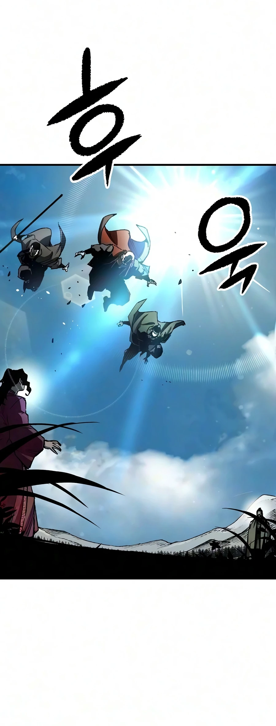 Reborn As The Heavenly Demon Chapter 124 - Page 15