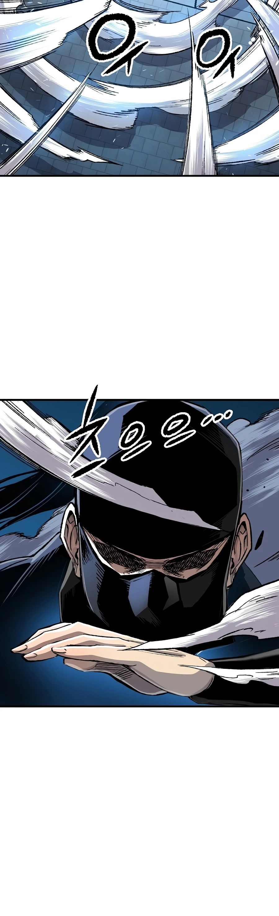 Reborn As The Heavenly Demon Chapter 130 - Page 11