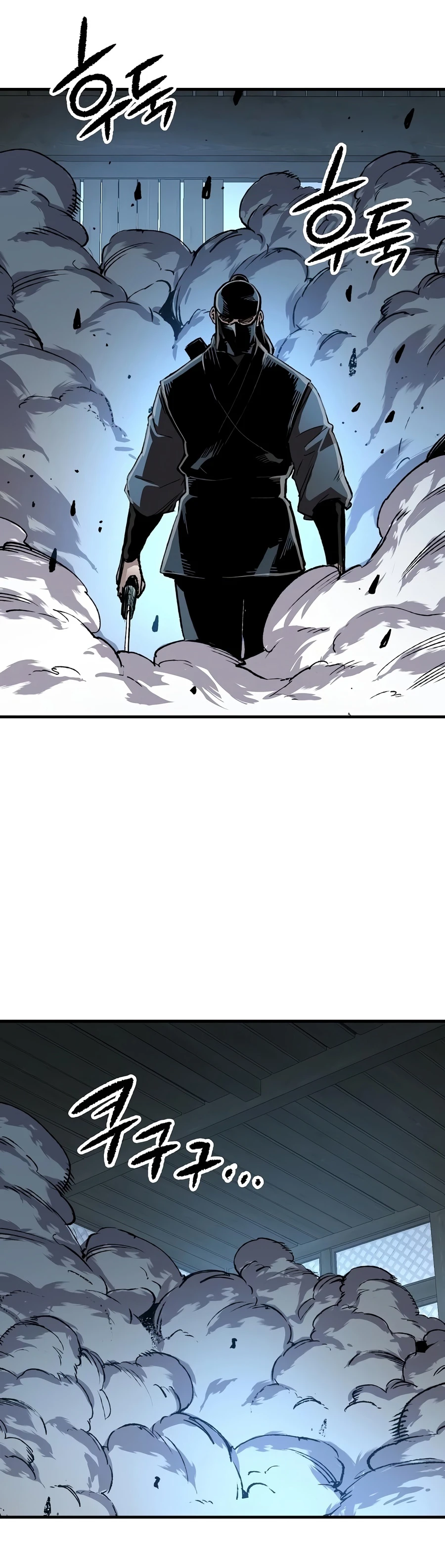 Reborn As The Heavenly Demon Chapter 130 - Page 15