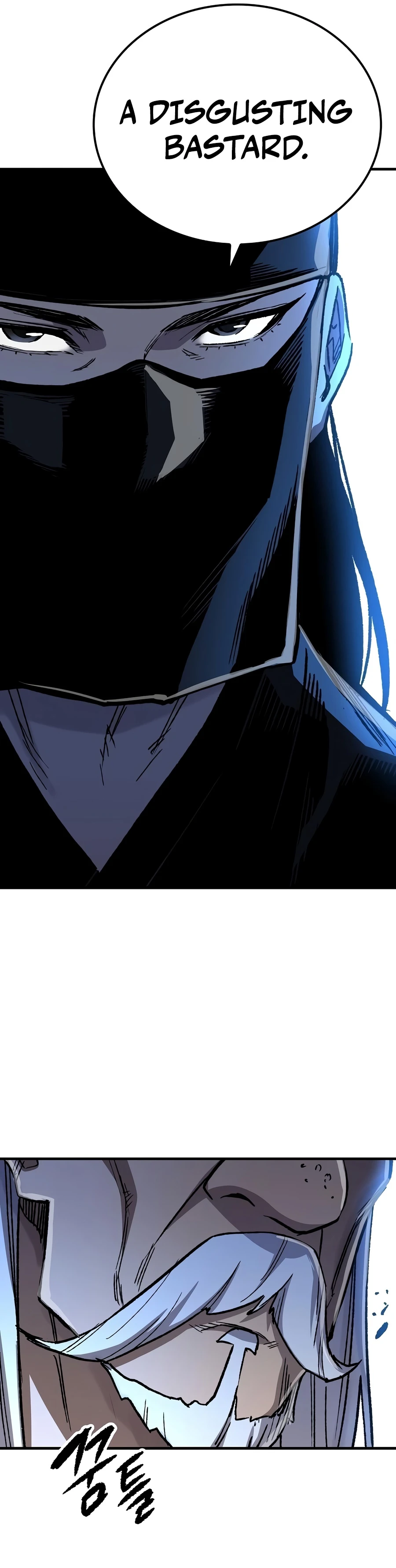 Reborn As The Heavenly Demon Chapter 130 - Page 21