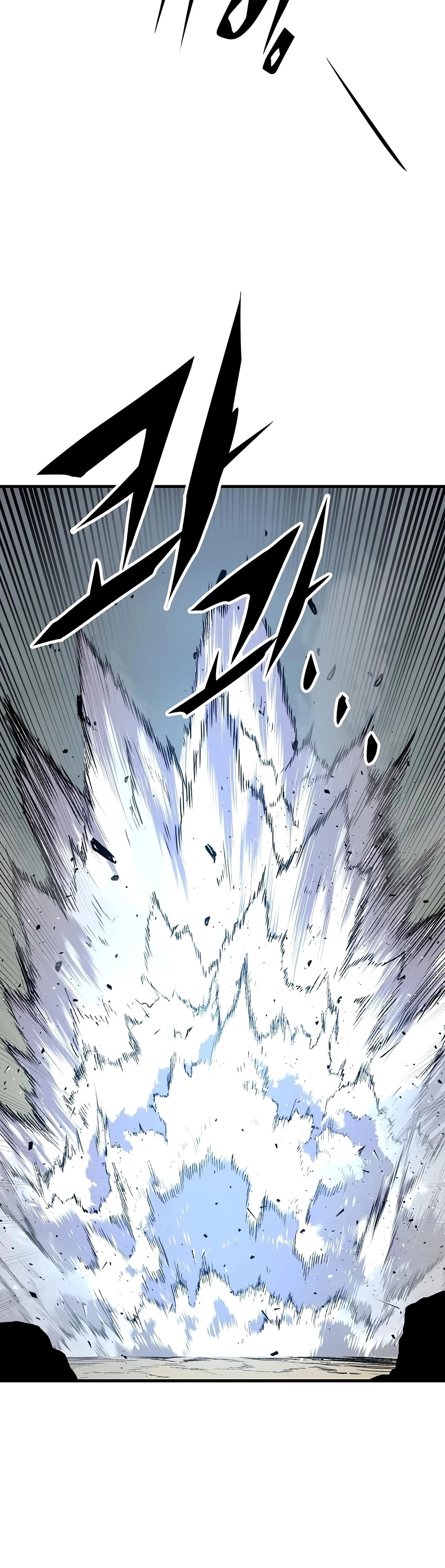 Reborn As The Heavenly Demon Chapter 132 - Page 6