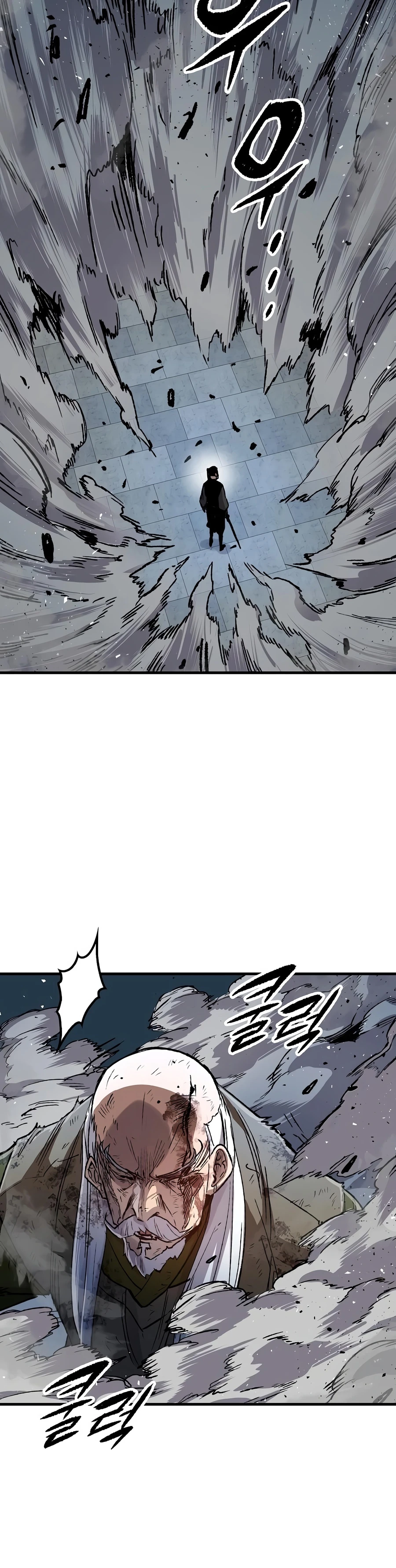 Reborn As The Heavenly Demon Chapter 132 - Page 10