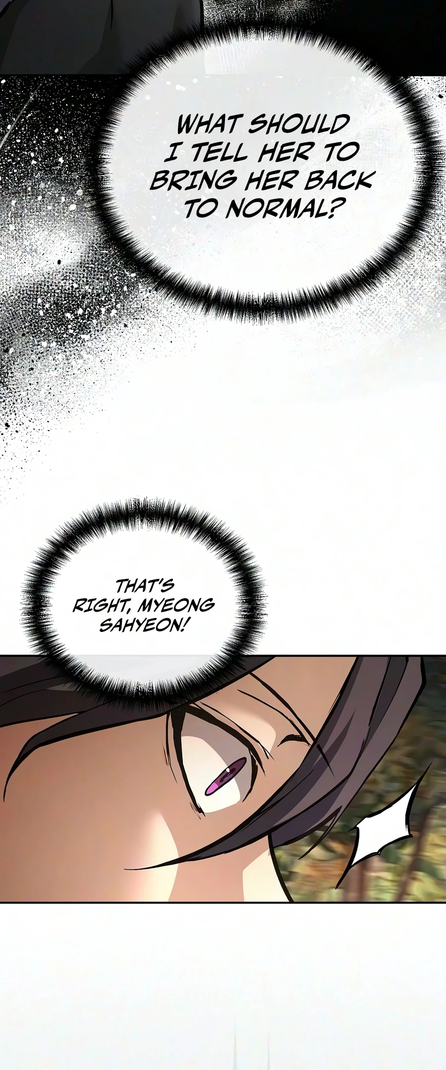 Reborn on the Demonic Cult Battlefield Chapter 45 - Page 6