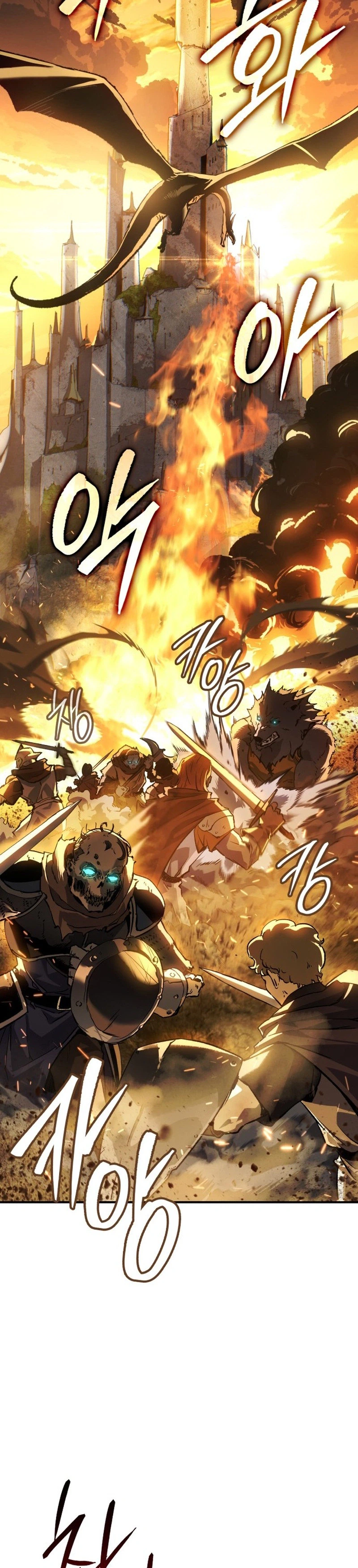 Record of Lodoss War: The Necromancer Queen Chapter 1 - Page 4
