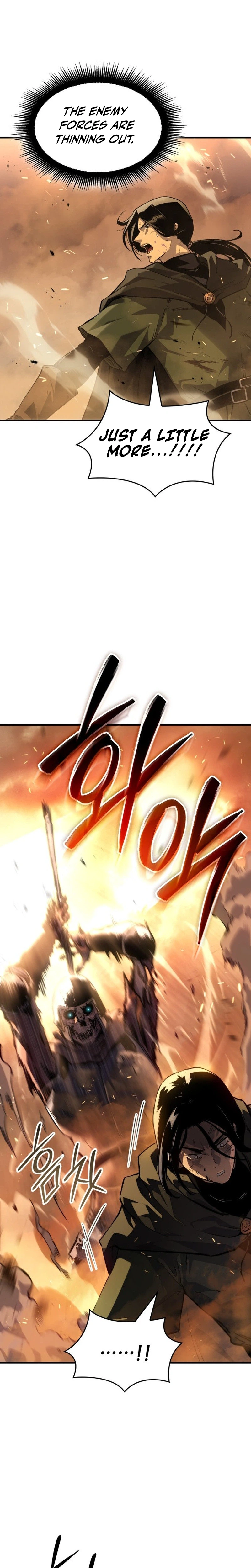 Record of Lodoss War: The Necromancer Queen Chapter 1 - Page 7