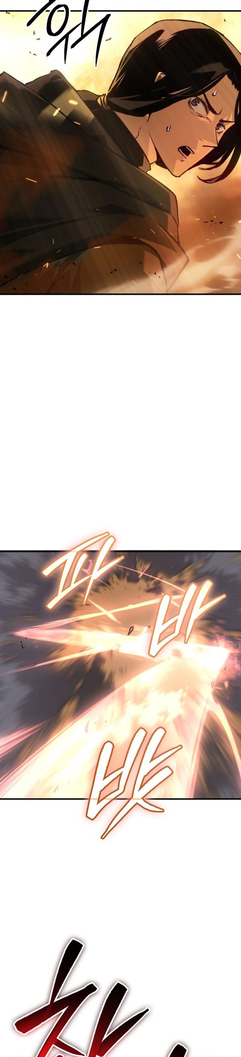 Record of Lodoss War: The Necromancer Queen Chapter 1 - Page 8