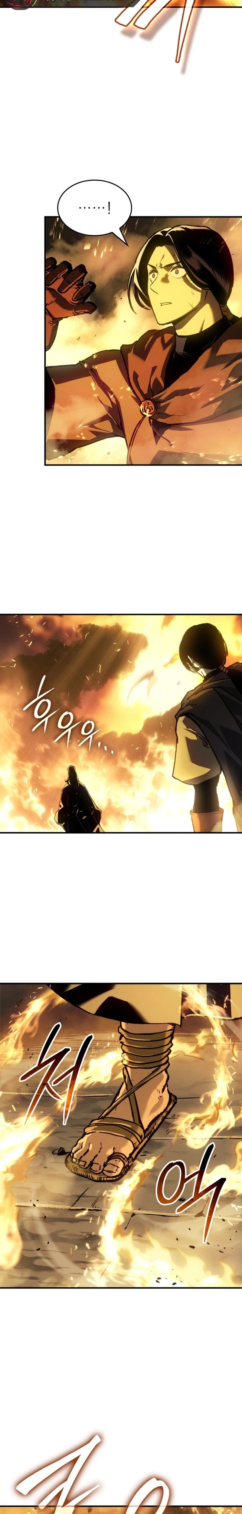Record of Lodoss War: The Necromancer Queen Chapter 1 - Page 13