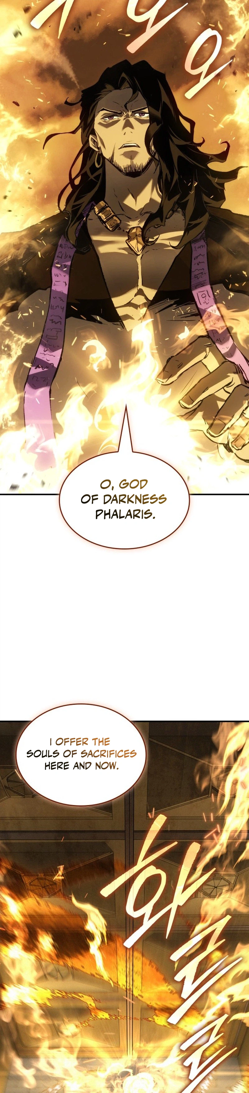 Record of Lodoss War: The Necromancer Queen Chapter 1 - Page 14