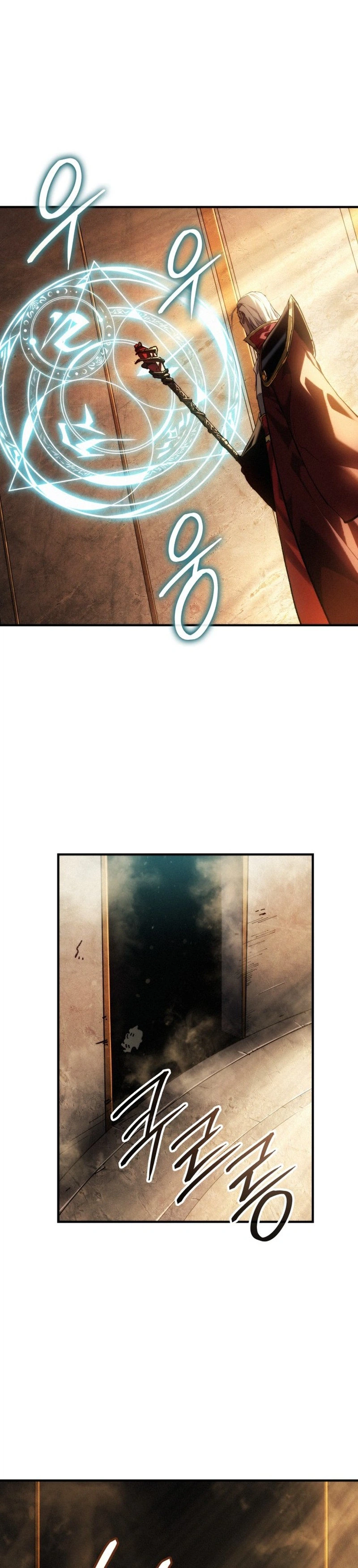Record of Lodoss War: The Necromancer Queen Chapter 1 - Page 32