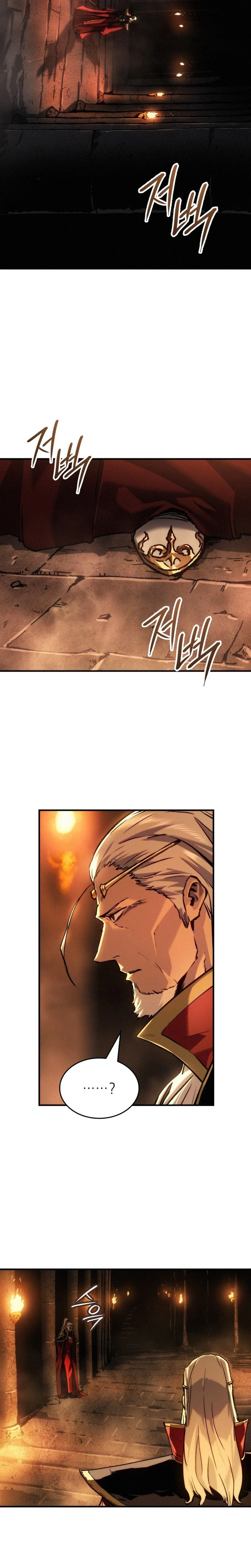 Record of Lodoss War: The Necromancer Queen Chapter 1 - Page 37