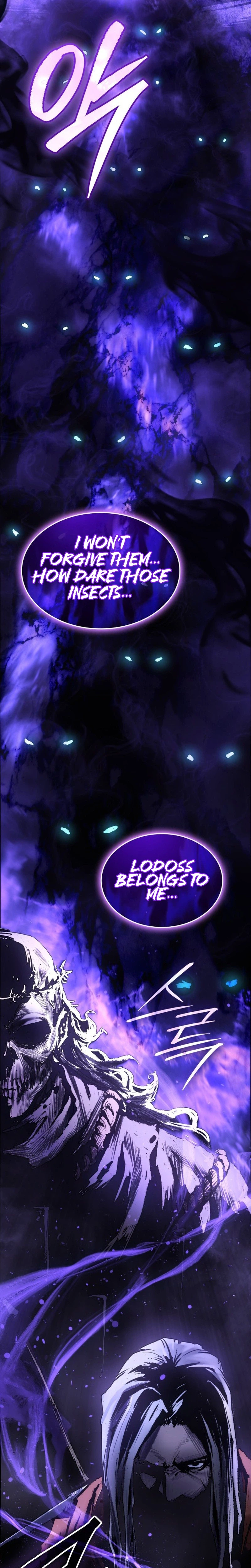 Record of Lodoss War: The Necromancer Queen Chapter 1 - Page 45