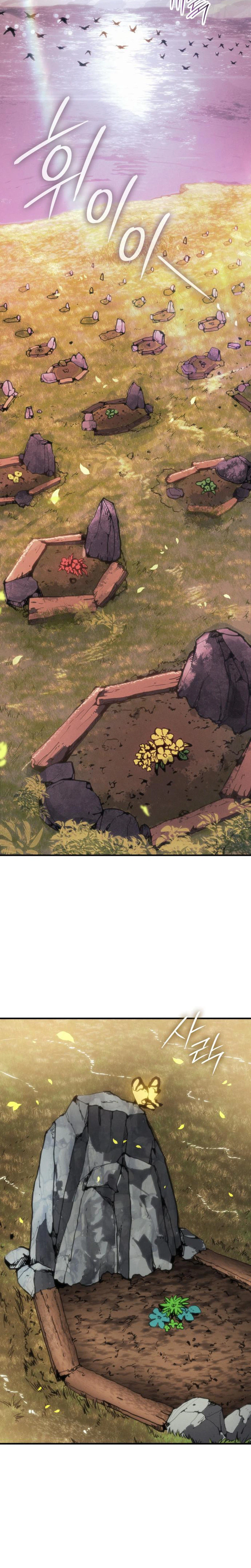 Record of Lodoss War: The Necromancer Queen Chapter 9 - Page 21