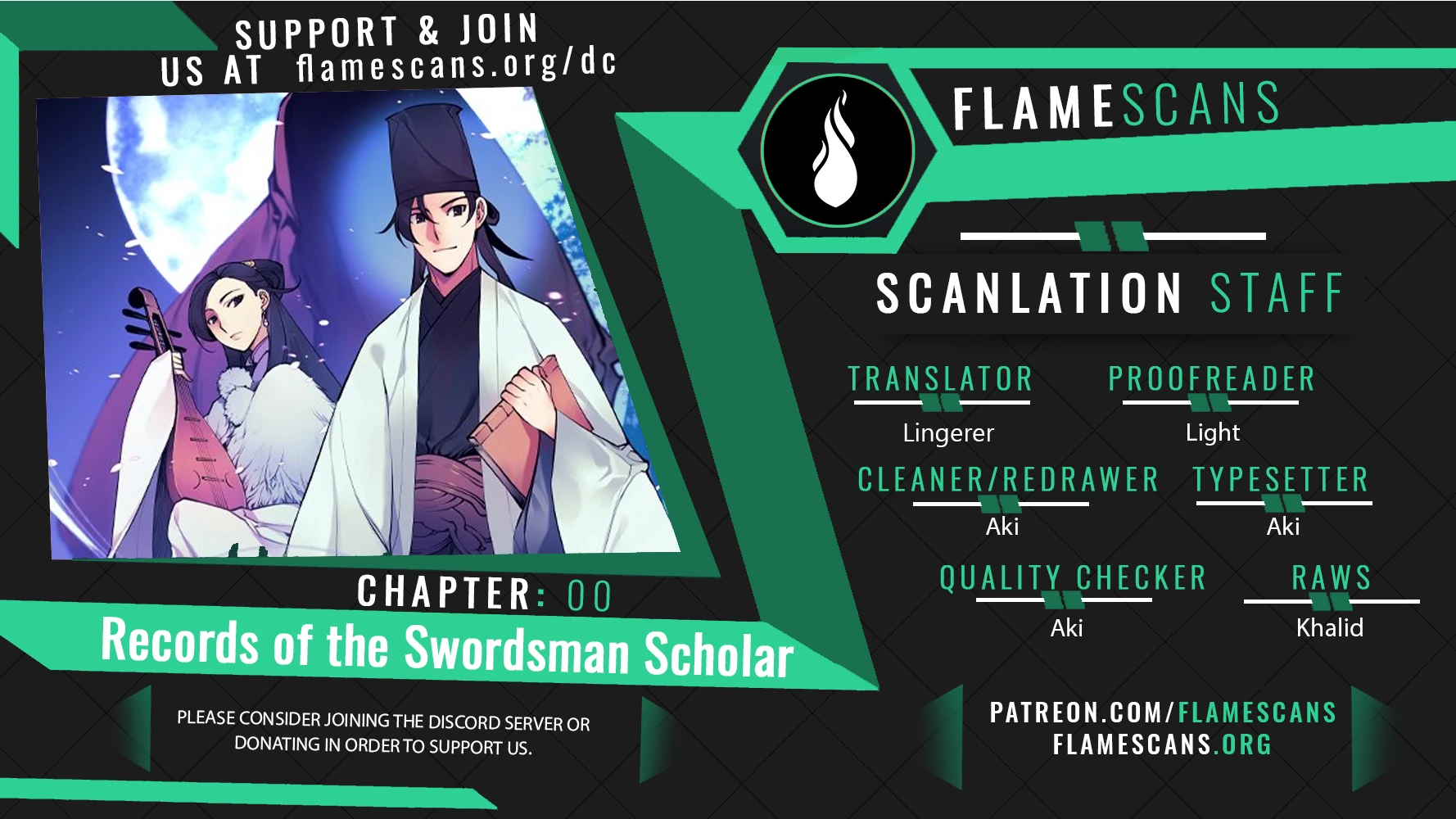 Records of the Swordsman Scholar Chapter 0 - Page 3