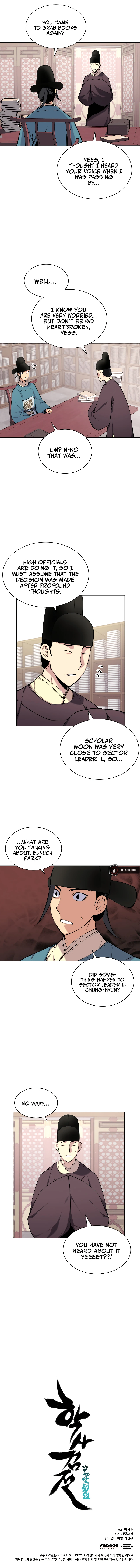 Records of the Swordsman Scholar Chapter 3 - Page 15
