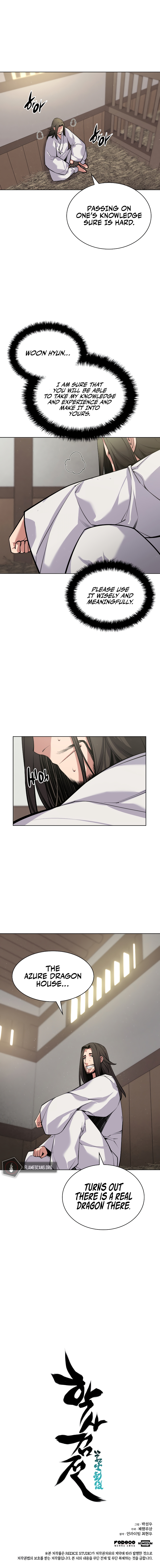 Records of the Swordsman Scholar Chapter 4 - Page 15