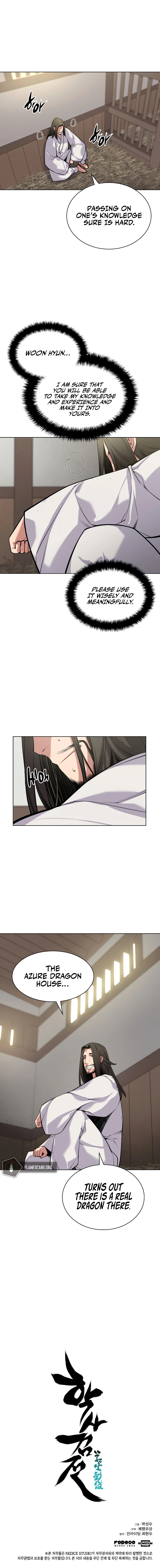 Records of the Swordsman Scholar Chapter 4 - Page 15