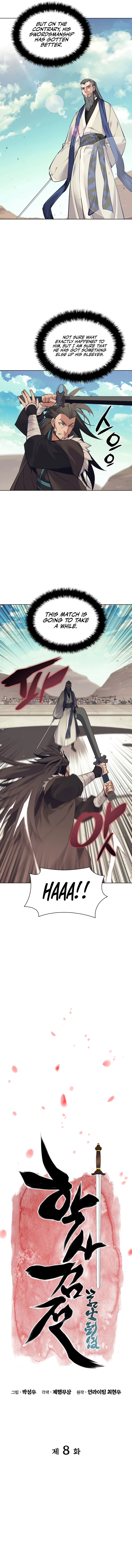Records of the Swordsman Scholar Chapter 8 - Page 4